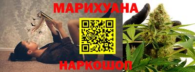 альфа пвп Сланцы